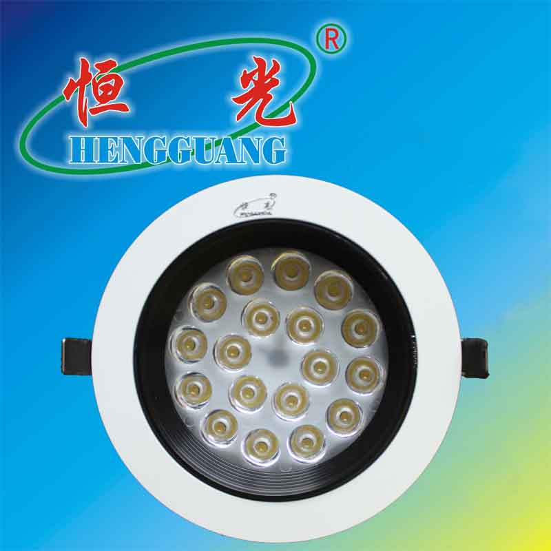 恒光LED天花燈A型(射燈)18W單頭-{dede:global.cfg_keywords/},LED照明燈具首選恒光電器